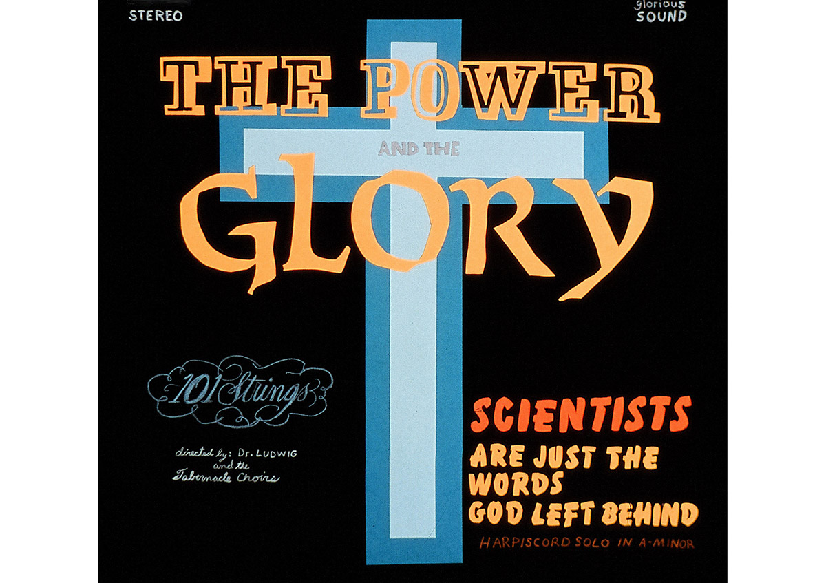15_The-Power-and-the-Glory_1200px