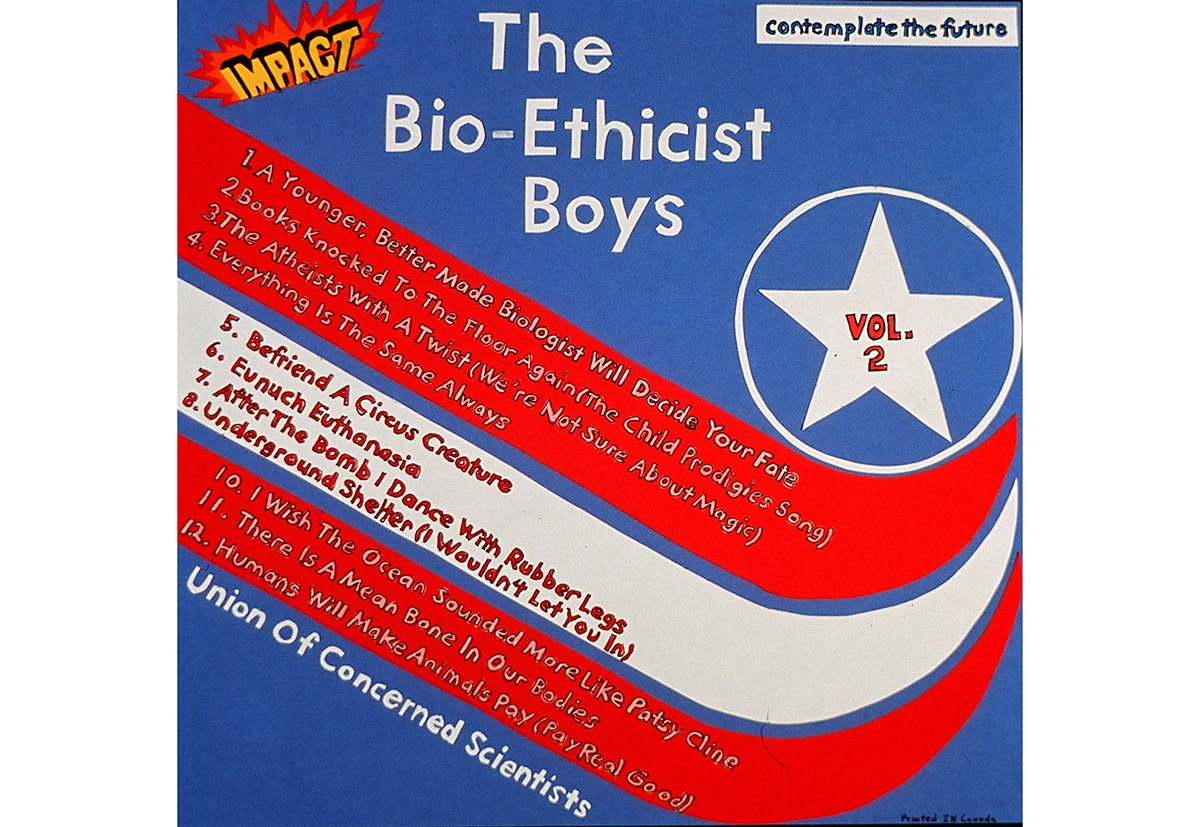 6_The-Bio-Ethicist-Boys_1200px