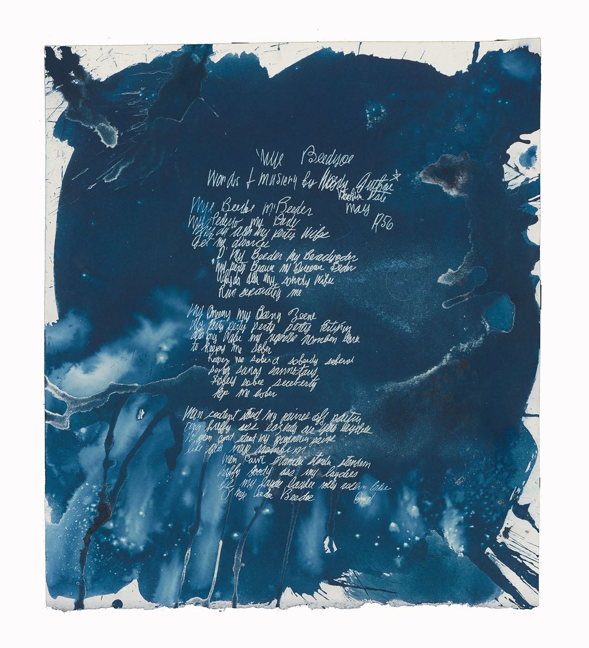 guthrie-right