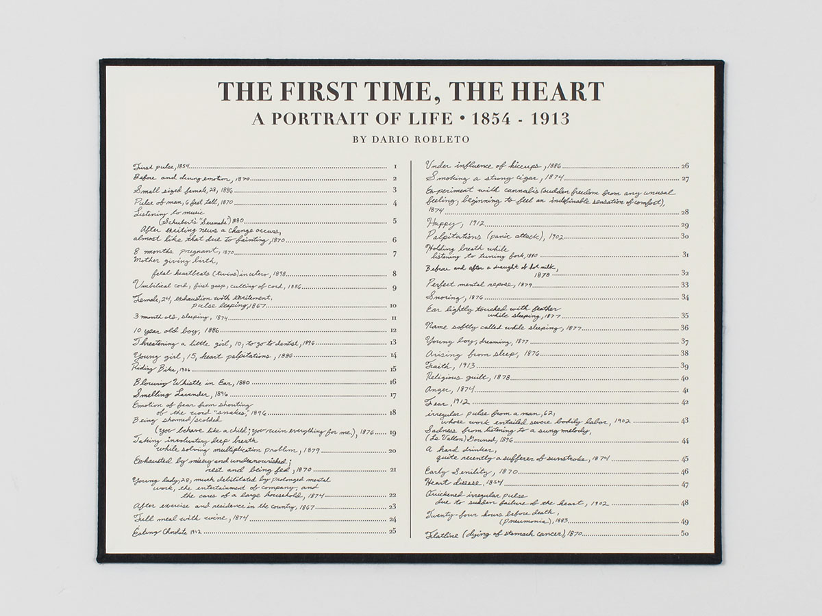 5-The-First-Time-the-Heart-8-jpeg-1200px